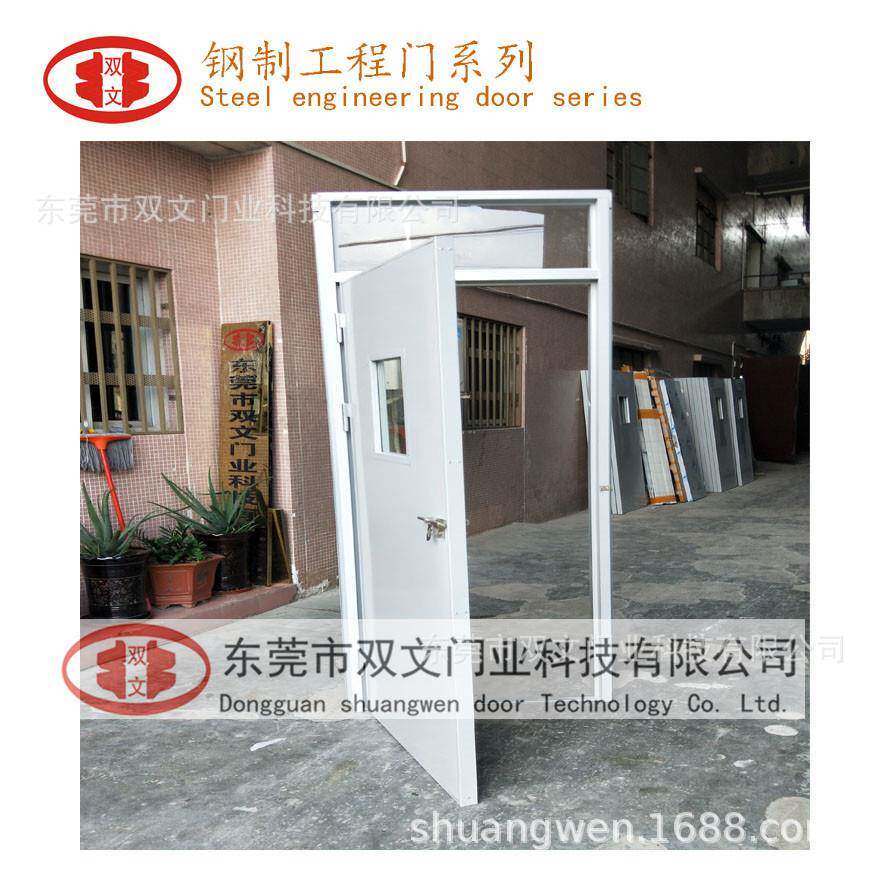 学校钢制门学校工程钢板门学校宿舍门工厂宿舍钢钢门防盗门