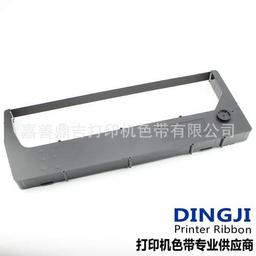 适用普印力P8色带架P8000HP8003HP8203HP8006HP8206HP8208H