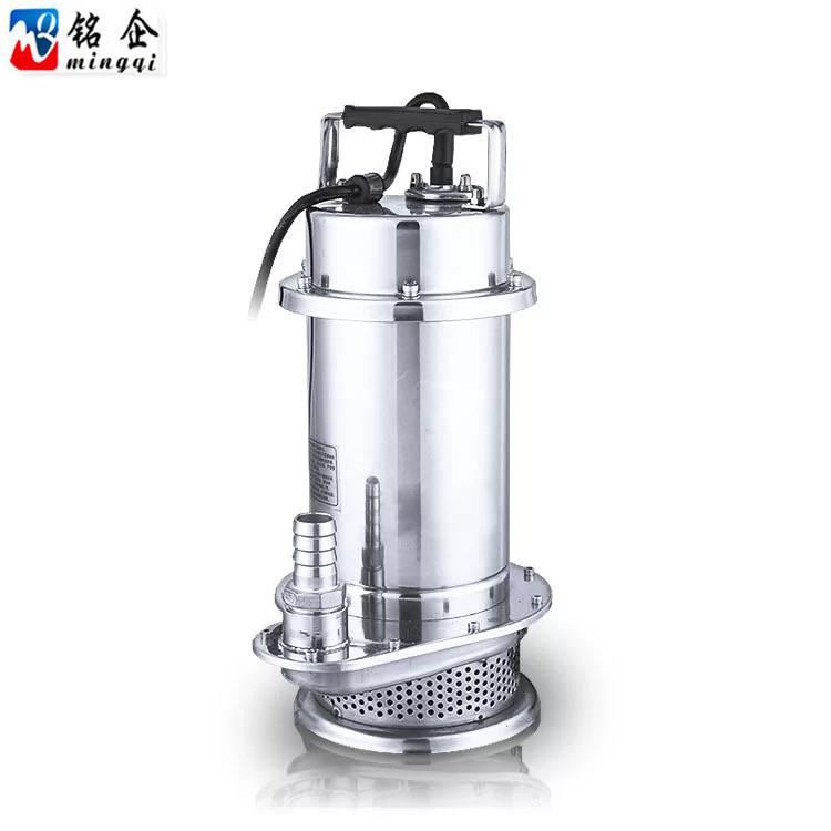 304不锈钢QX潜水泵QDX家用抽水泵高扬程清水泵井用抽水机1.5kw
