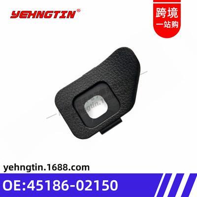 适用于丰田卡罗拉方向盘巡航饰盖45186-02150/4518602150