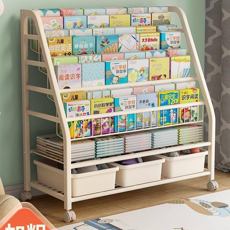 可移动儿童书架置物架落地家用简易书柜玩具收纳架宝宝阅读绘本架
