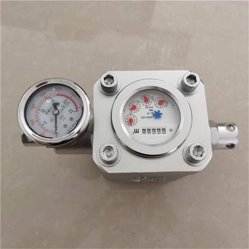 ZGS型煤层注水高压水表16mpa高压水表煤层计流器高压注水流量表