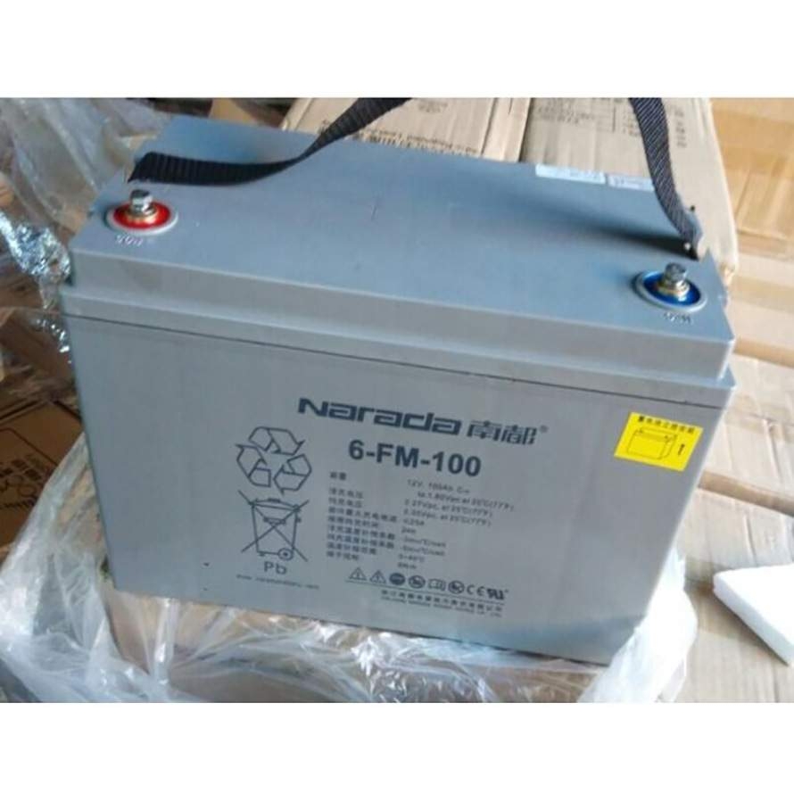 南都Narada蓄电池6-FM-200 12V-200AH太阳能储能UPS电源房车