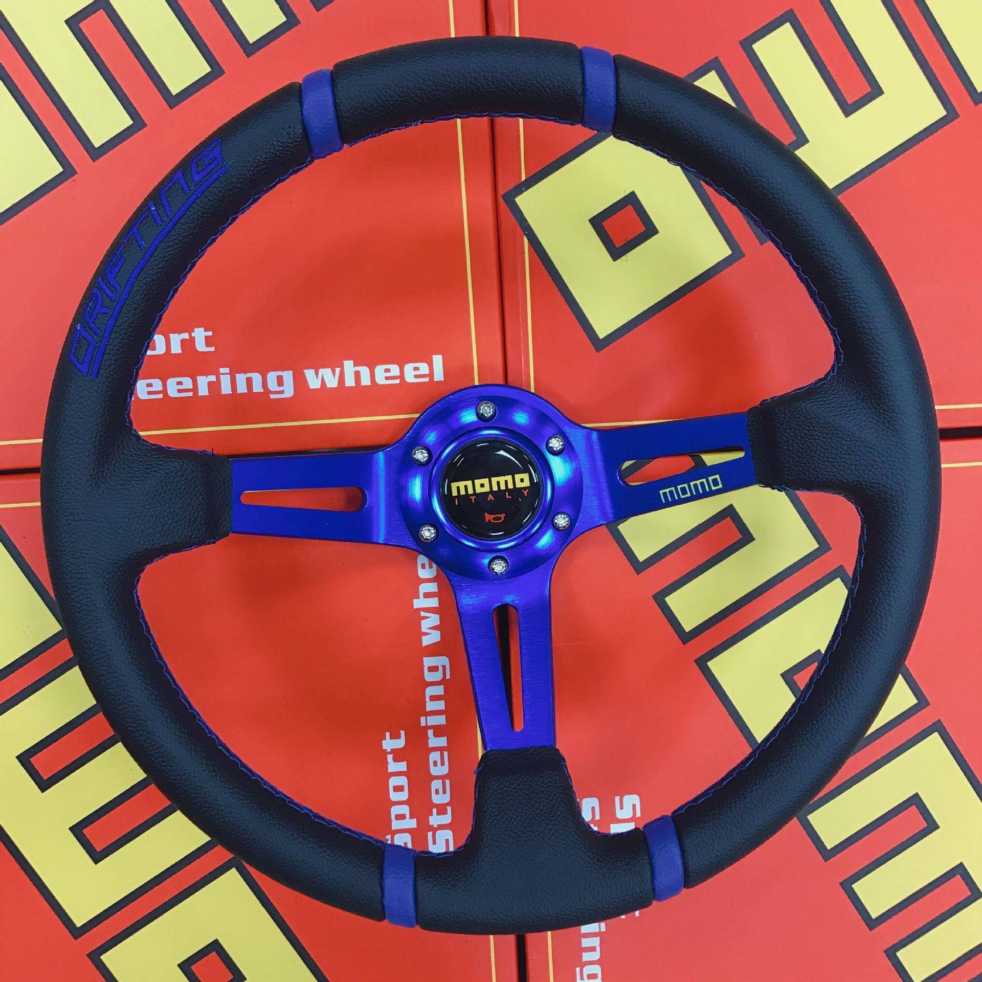 方向盘PVC+蓝架赛车方向盘通用型14寸改装汽车方向盘