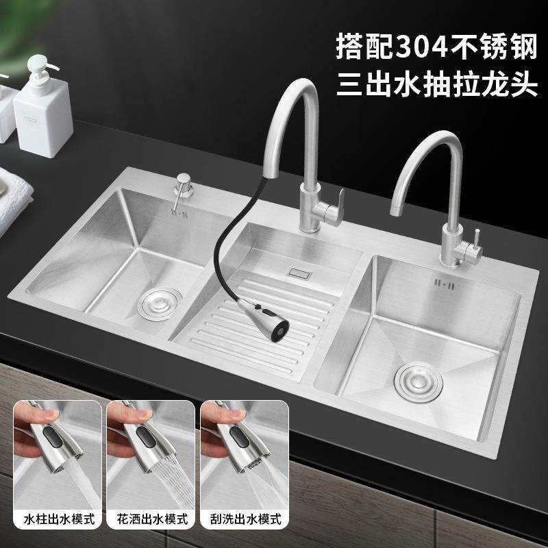 304不锈钢洗衣池台盆一体阳台洗衣水槽带搓衣板洗衣盆家用大尺寸