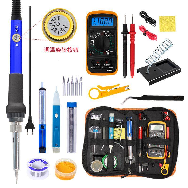 高功率可调温工业级电焊笔套装家用焊接电烙铁万用表组合工具包