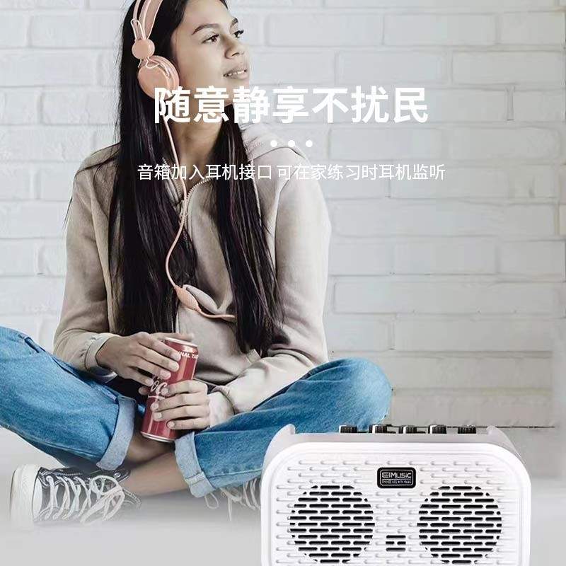 COOLMUSIC酷乐 UNIQUE mini 音响桌面便携式小型吉他贝斯音箱