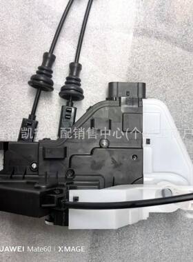 813102W000813102W010适用于现代13款胜达门锁执行器813202W010