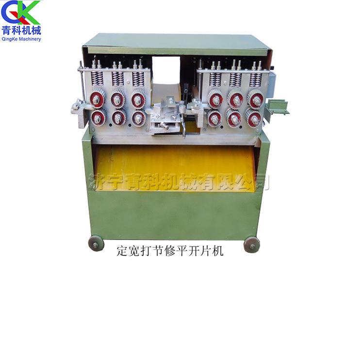 一次性筷子生产全套设备圆木筷削尖刻花机多功能木料分片机