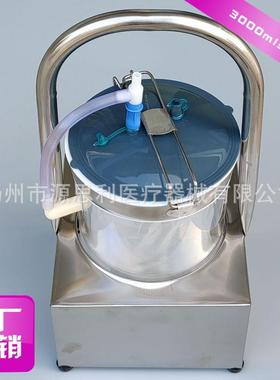 负压装置一次性使用负压吸引袋负压引流装置3000ml装置