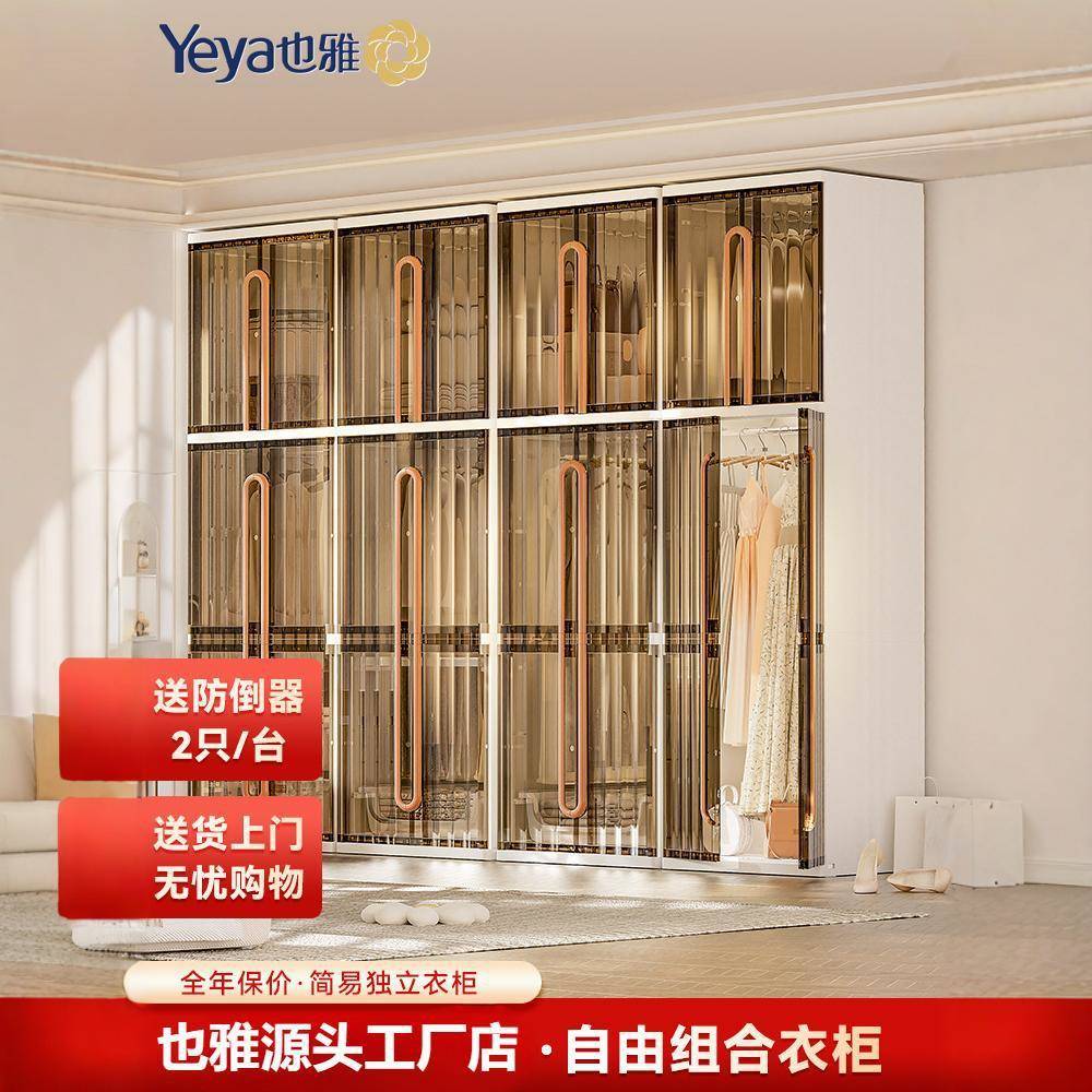 衣柜分层置物架免打孔卧室衣橱加厚承重折叠收纳架换季衣物储物柜