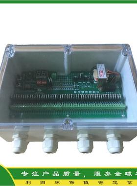 SDMK-5CDA-30脉冲喷吹控制仪宝鸡除尘器控制箱PLC电控柜