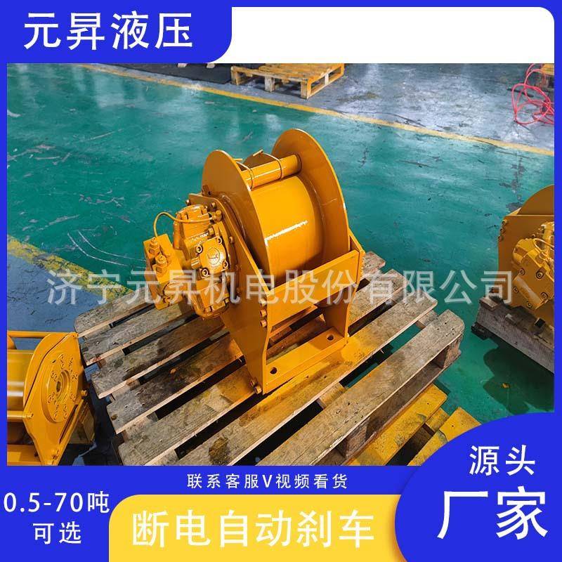 随车吊起重机拖拽绞盘卷扬机家用小型液压绞车