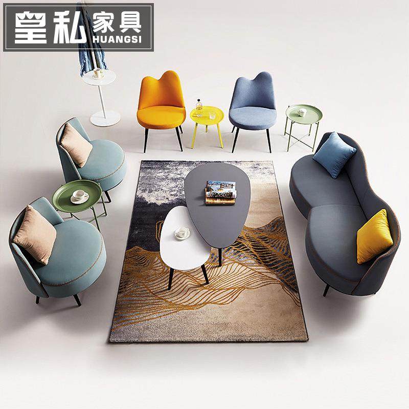 办公室沙发简约现代商铺售楼处洽谈桌椅组合休息区接待心理咨询室