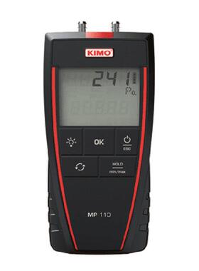 法国KIMO-MP110手持式压差计便携式差压仪测正压负压动压风压