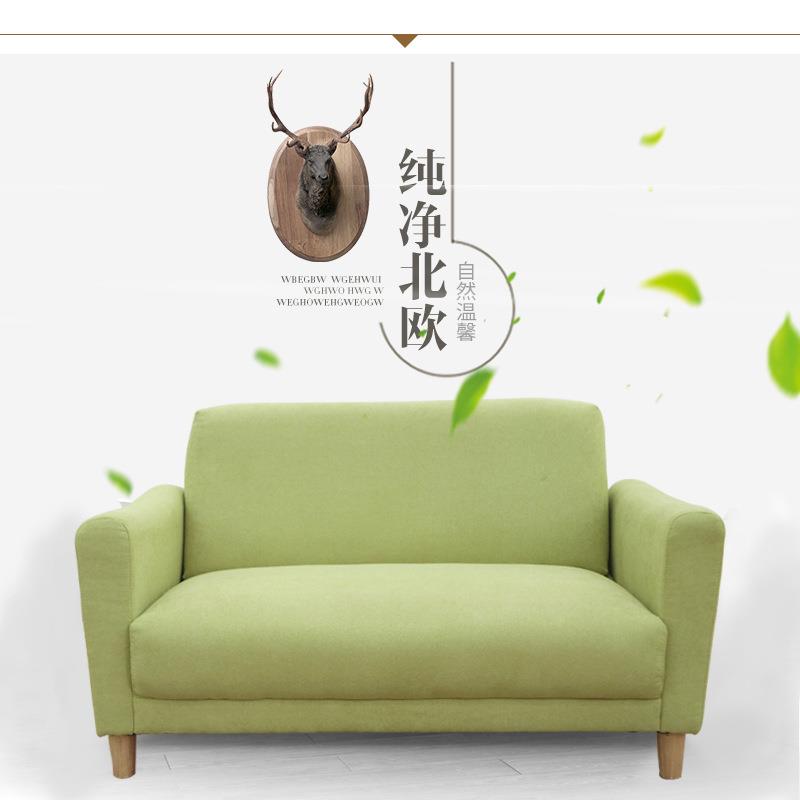工厂北欧风家用布艺沙发床小户型客厅沙发多功能双人位小沙发