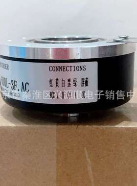 HLE45P-600L-3F.AC  HLE45-600L-3F.AC(809051) 编码器