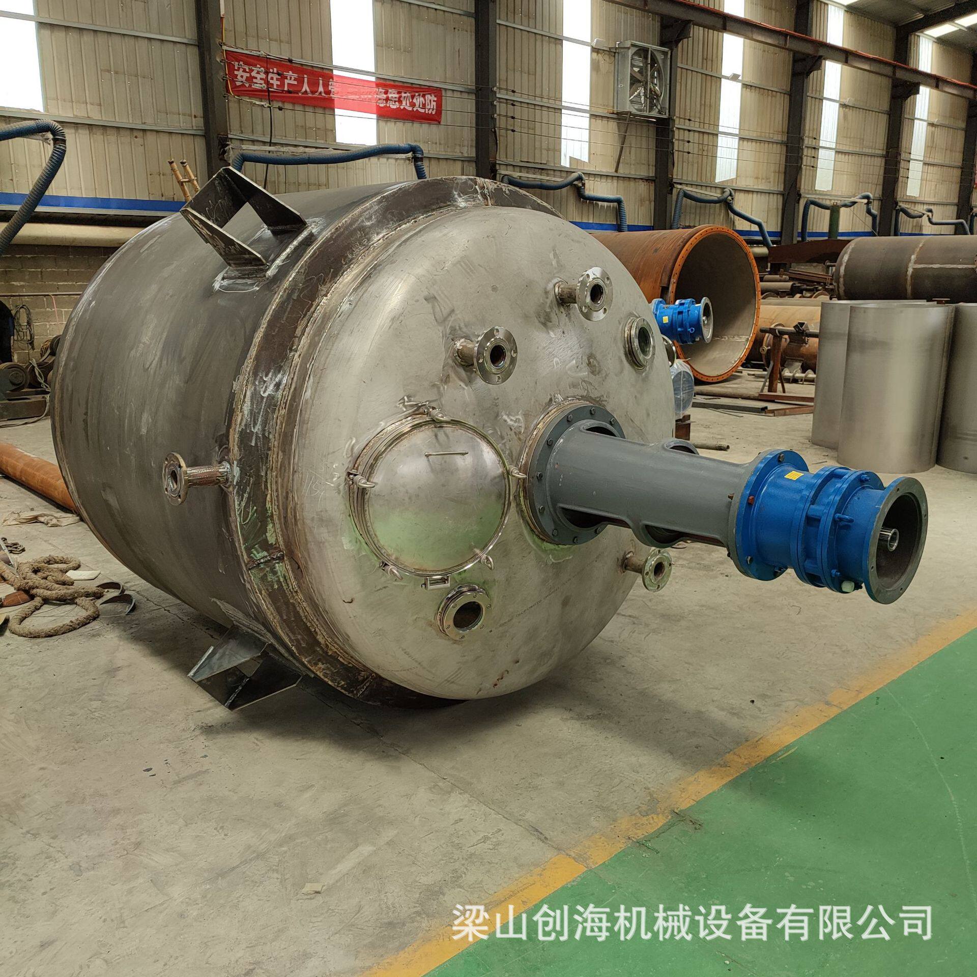 310S不锈钢反应釜304不锈钢二甲基亚砜反应釜内抛光反应釜