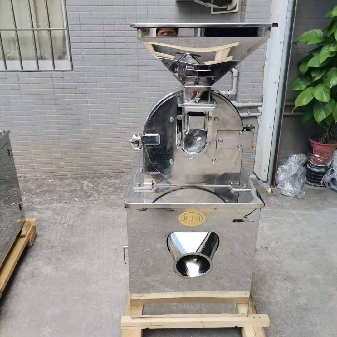工业粉碎机风冷水冷降温打粉机工厂用连续作业粉碎研磨设备