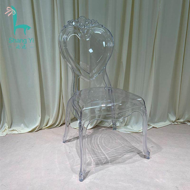 新款透明亚克力心形靠背椅子婚宴酒店宴会厅餐椅户外婚礼堂水晶椅