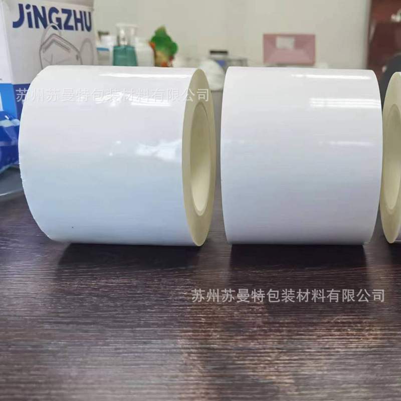 PE收缩胶带修补拼贴PE外包装塑封膜透明热塑料收缩膜