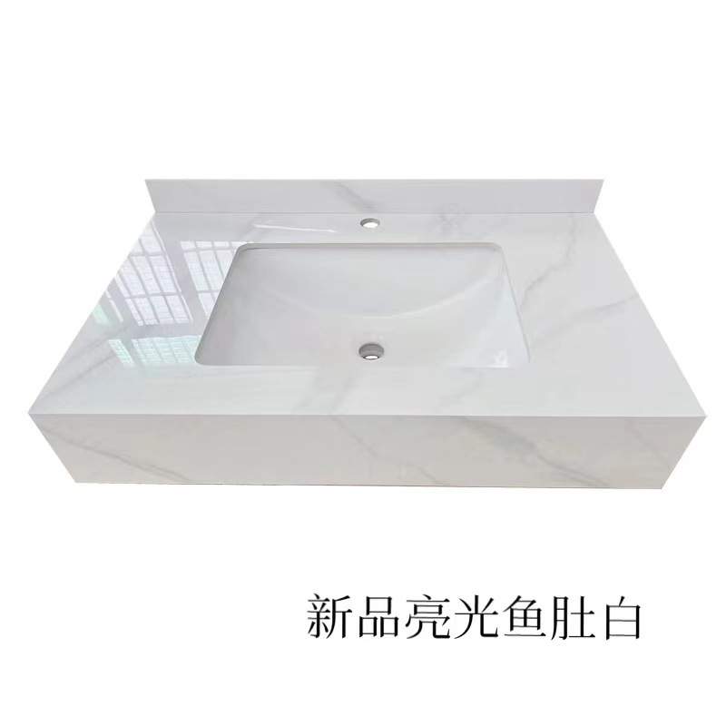 5ZV7岩板一体台盆浴室柜组合洗脸池壁挂式洗手台大理石洗漱台