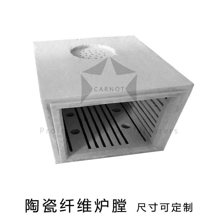 硅钼棒陶瓷纤维炉膛耐高温隔热保温内衬内胆保温层隔热层炉膛内壁