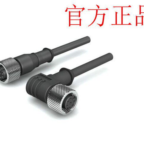 邦纳MQDC2S-8062米接插式连接线电缆
