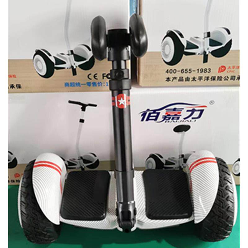XS9发光越野轮首付腿控平衡车两轮成人智能体感扭扭车