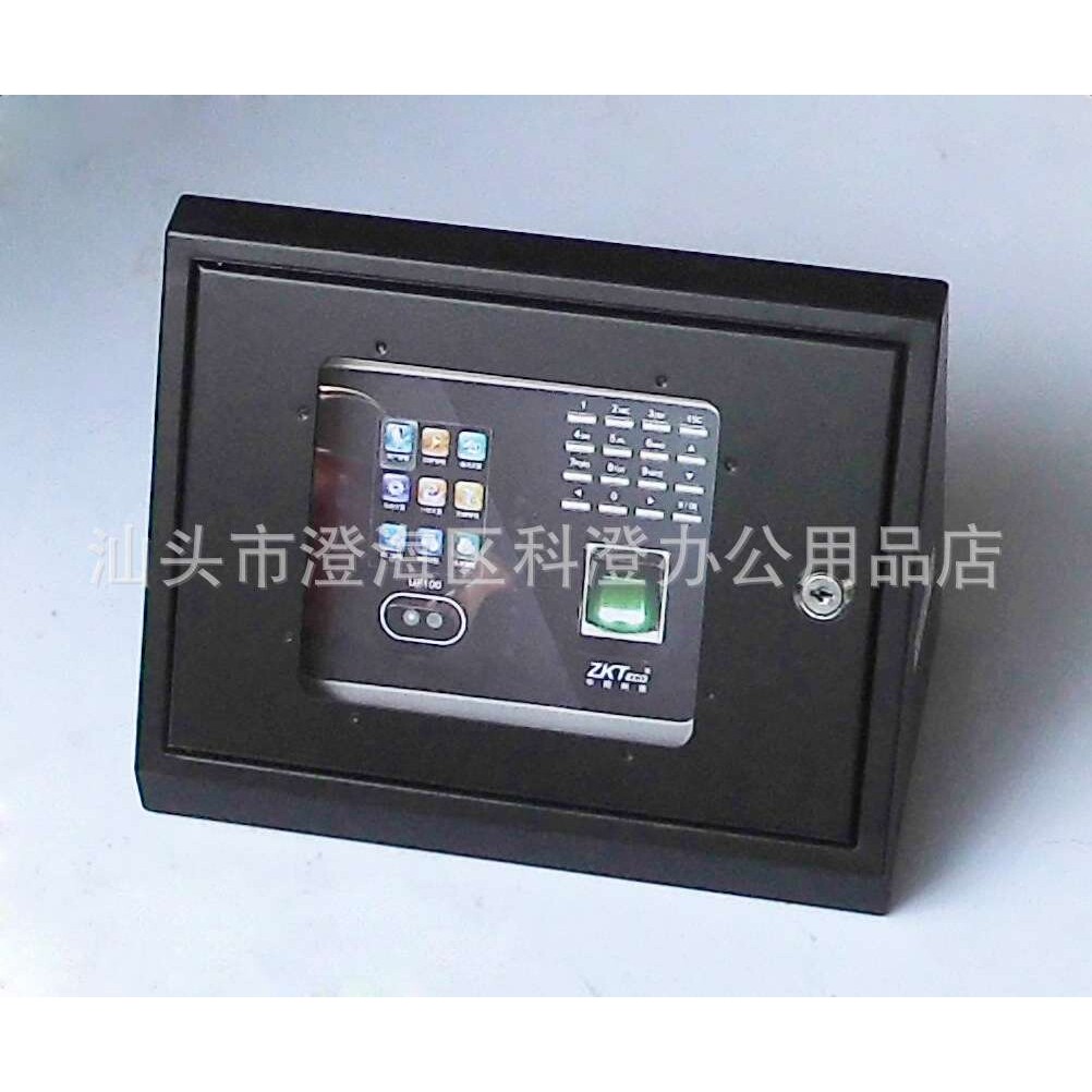人脸识别考勤机保护盒(斜面盒) 适用于中控智慧UF100 DF320