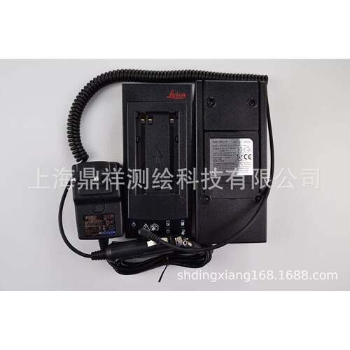 徕卡GKL211充电器(整套)