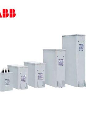 ABB电容器CLMD83/120KVAR480V50Hz;65100031