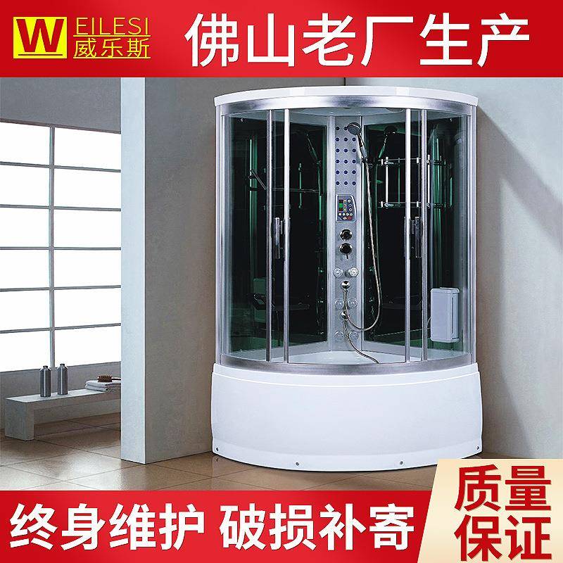 家庭冲浪按摩蒸汽房钢化玻璃蒸汽整体浴缸淋浴桑拿房938