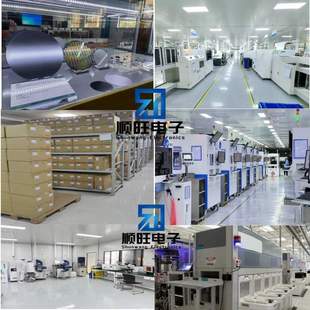 1152 原裝 可編程邏輯芯片 FCBGA 封裝 XC2VP50 6FF1152I