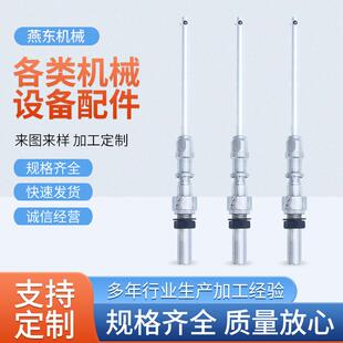 非标纺织纱锭子细纱机配件多规格内径锭子锭盘纺织配件