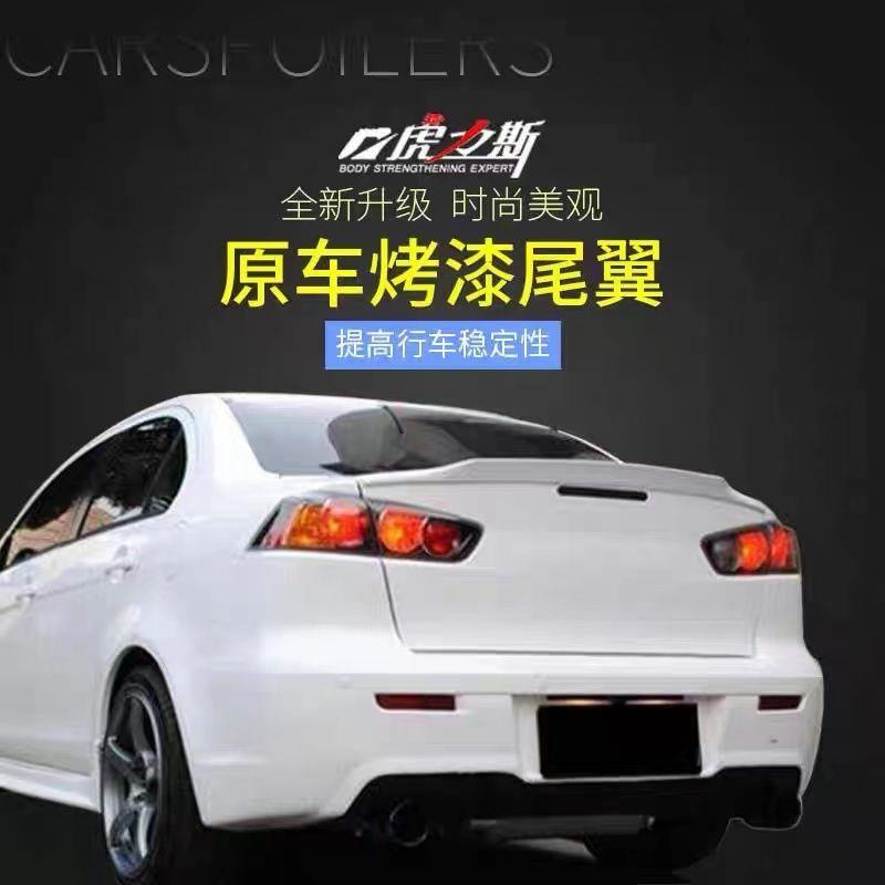 虎力斯翼神尾翼改装09-16款专用免打孔安装压尾碳纤纹汽车定风翼