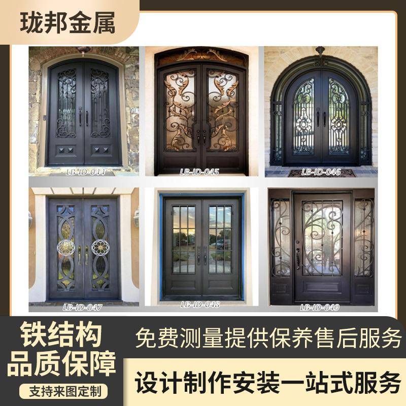 欧式复古别墅大门庭院中空玻璃门农村防盗铁艺铁门入户门