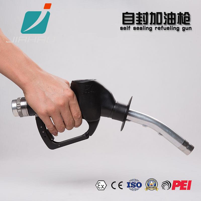 嘉豪自动跳枪加油枪6分1寸2寸柴油DN19大口径大流量ZVA自封加油枪
