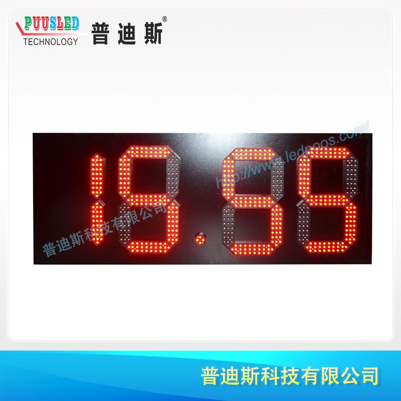 供应12寸红色18.88油价屏LED加油站价格牌RF遥控控制