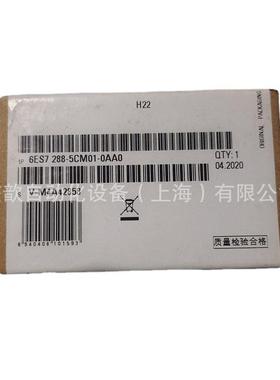 6ES72886ES7288-5CM01-0AA0SBCM01西/门子RS485/232信号板