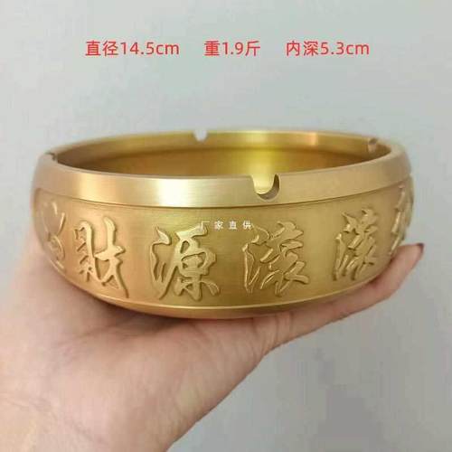 浮雕烟灰缸圆形客厅办公桌面摆件现代个性装饰大烟缸四方带盖