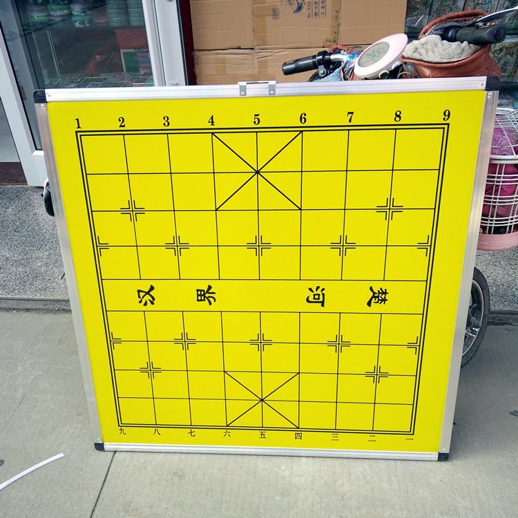 围棋棋盘套装大号围棋象棋挂盘磁性教学棋子单双面棋盘套装