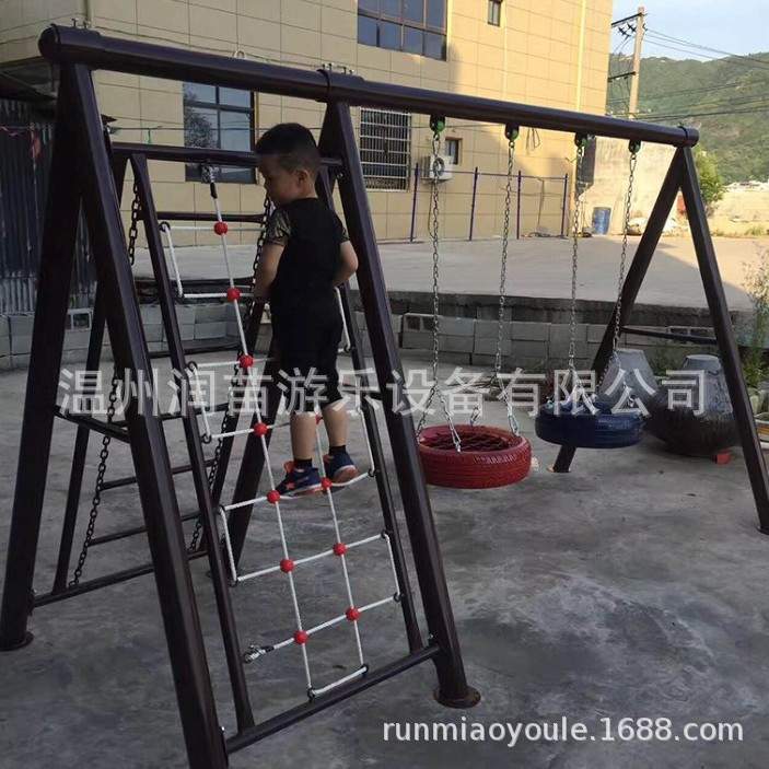 幼儿园室外儿童大型秋千小区公园秋千成人钢管秋千户外游乐设备