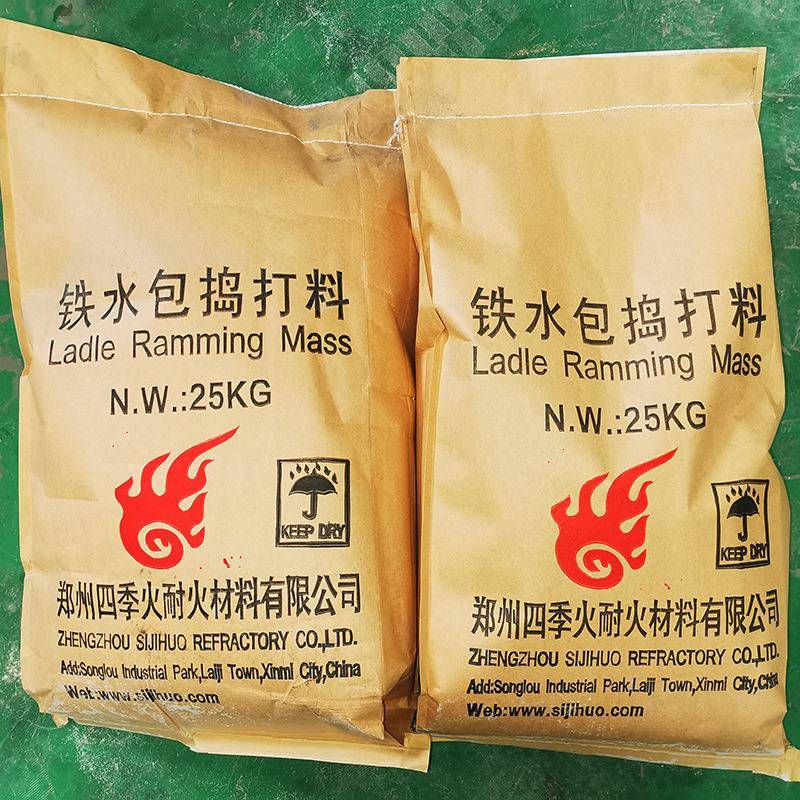 耐火捣打料铸造厂用浇注料/修补料/可塑料/铁水包捣打料