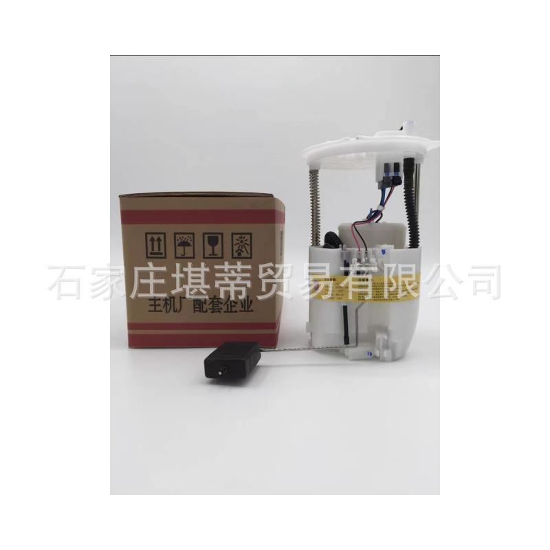 汽油泵燃油泵总成适用马自达6通用款睿翼LF171335ZAL5T313ZE