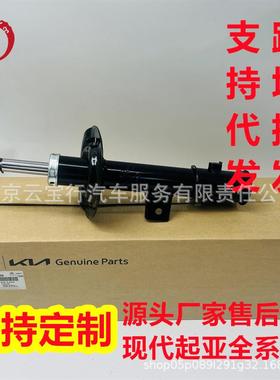 支持54661-2S000546612S000546612S000