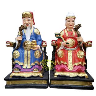 直批树脂土地奶奶土地伯公神像极彩城隍爷玻璃钢贴金神像