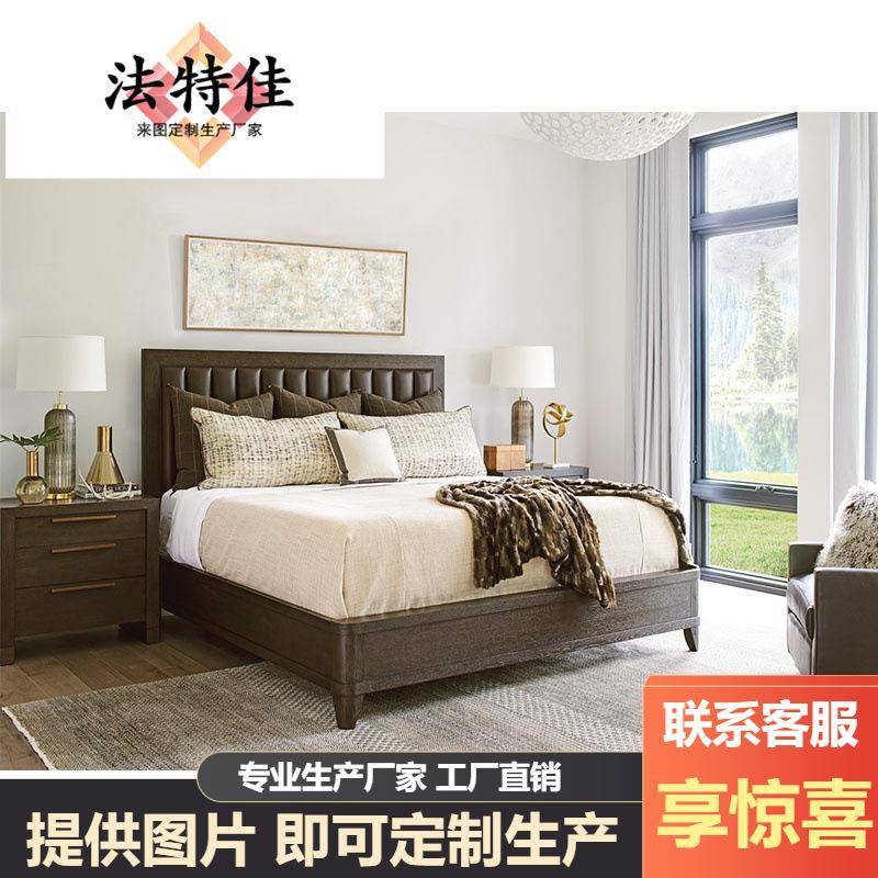 新古典简约法式轻奢实木床1.5米公主床欧式现代简约主卧双人大床