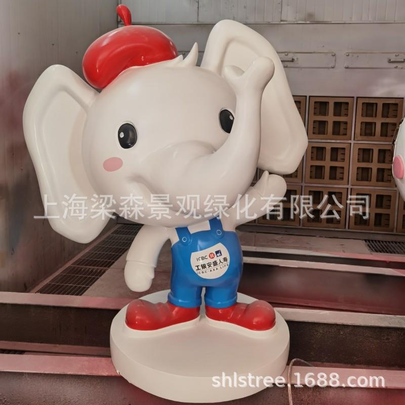形象门店引流卡通动物小飞象玻璃钢雕塑商场美陈园林景观树脂摆件