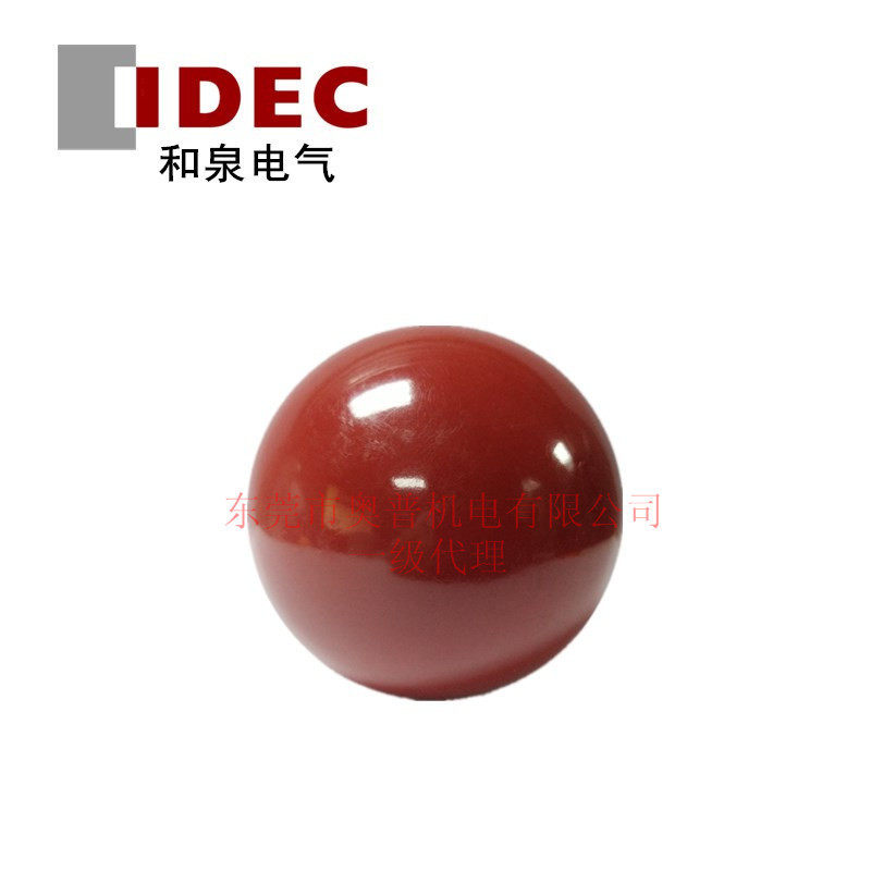 IDEC和泉30mm口径ABN410R/YABN401R/Y蘑菇头按钮开关ABN422R/Y